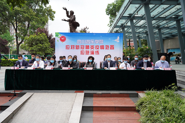 beat365在线唯一官网应对新冠肺炎疫情处置应急演练_副本.jpg
