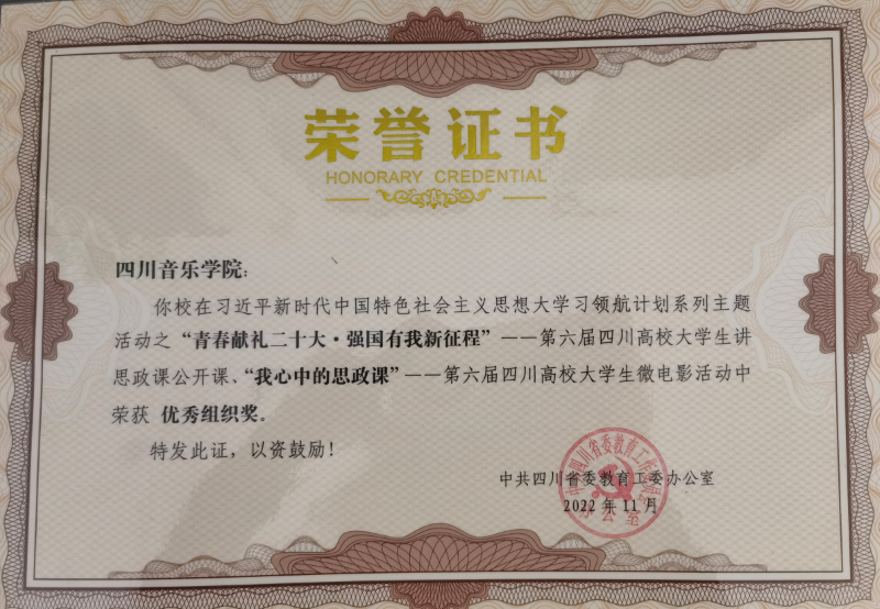领航计划图片7.png