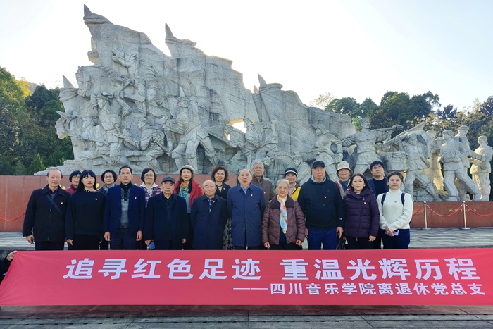 微信图片_20241203113811.jpg