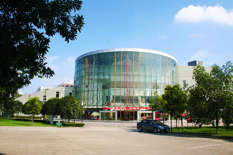 新都校区食堂.jpg