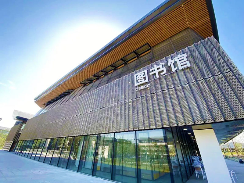 临空校区图书馆.jpg