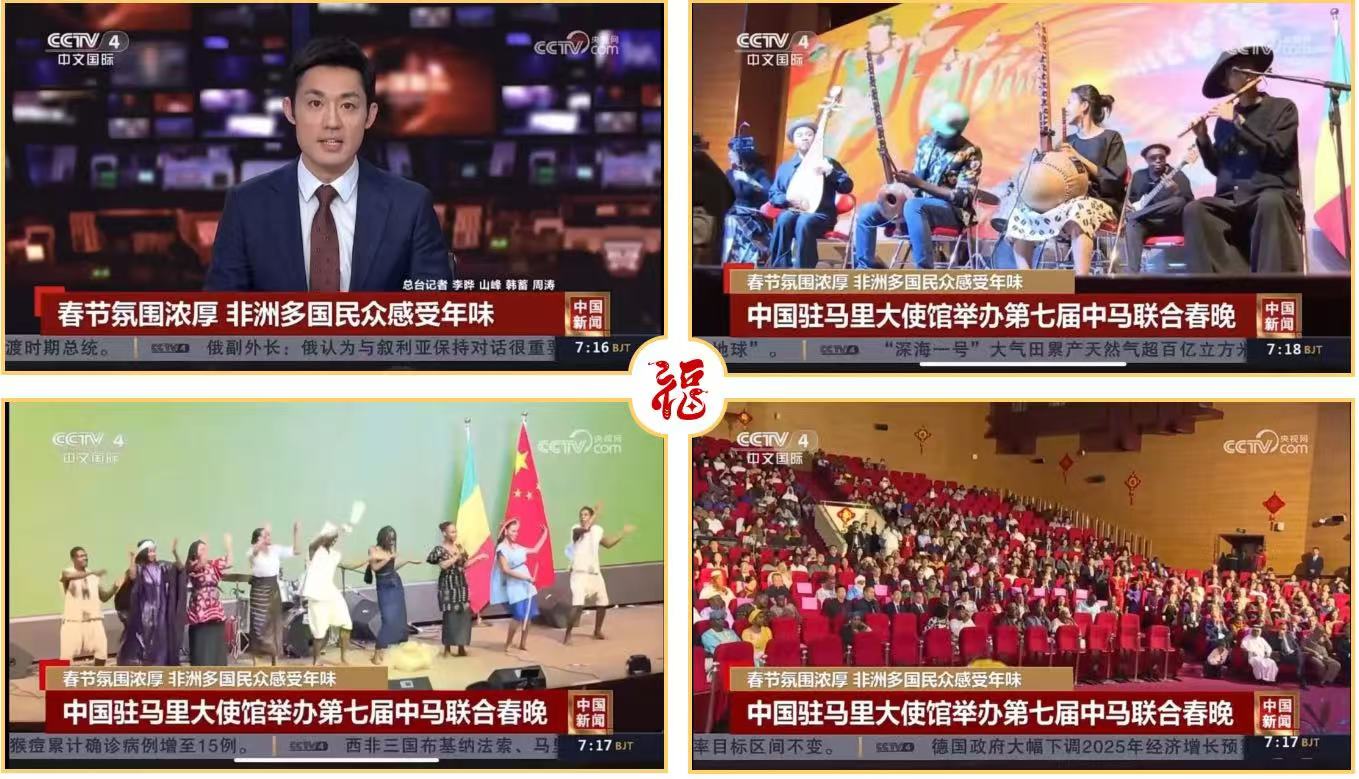 微信图片_20250325101929.jpg