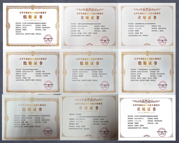 f1a72b212aca9f917d21fc3799a7a801.png