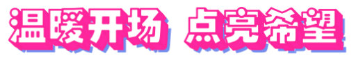 cd403104286352636dcae7472f15751.png