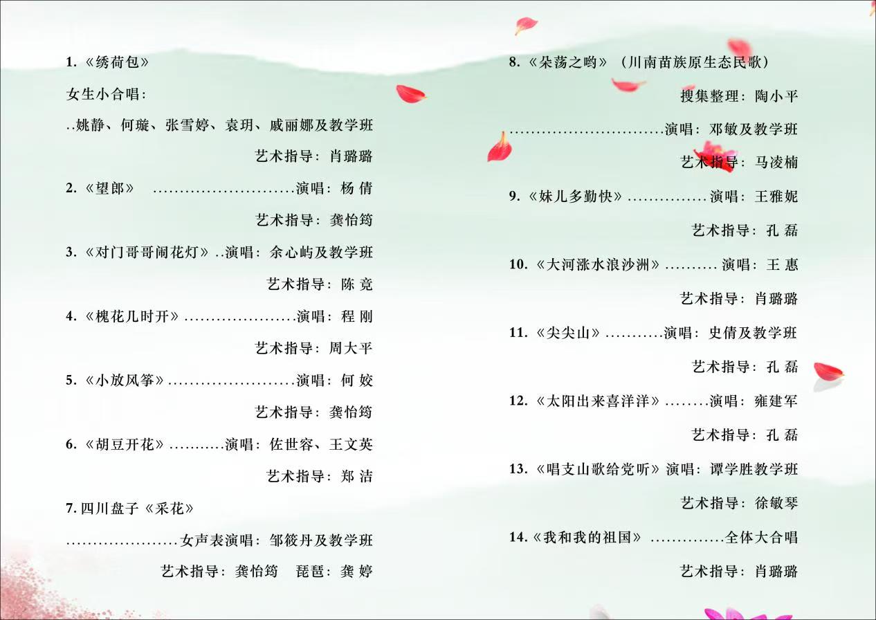 微信图片_20250416183147.jpg