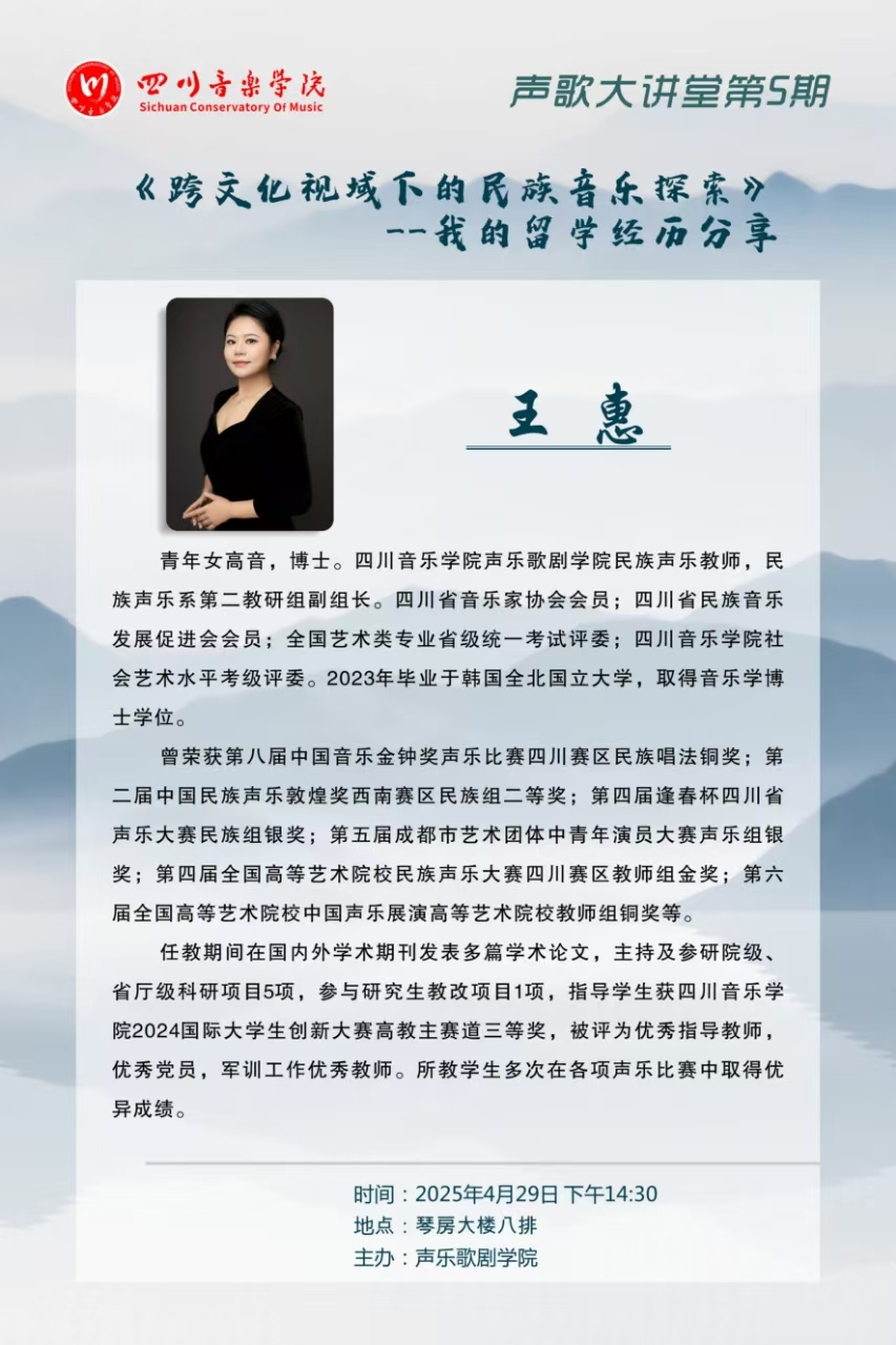 微信图片_20250430221534.jpg