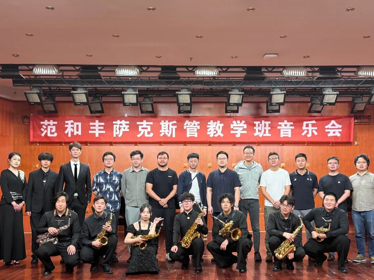 微信图片_20250506163850.jpg