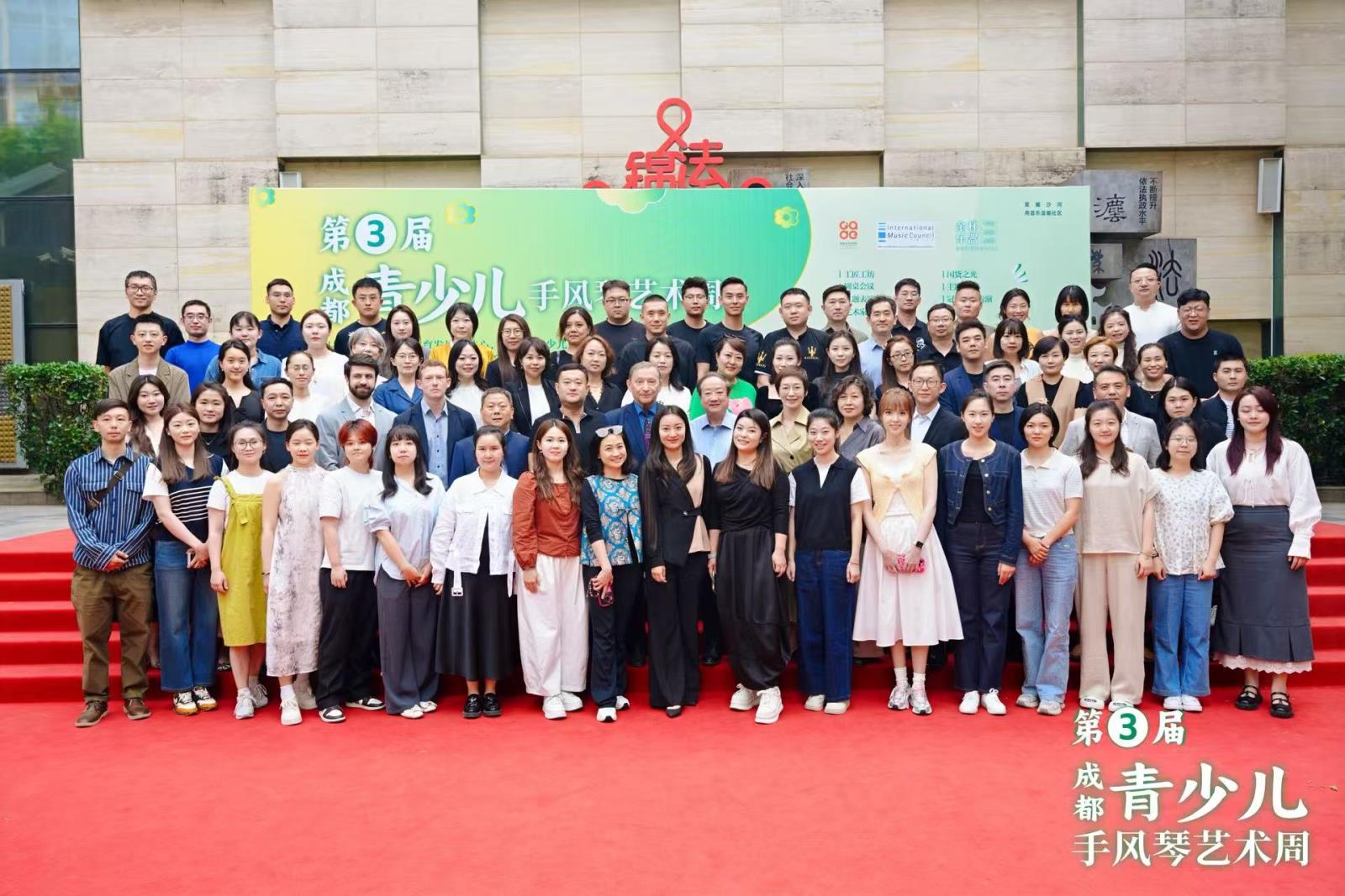 微信图片_20250513112539.jpg