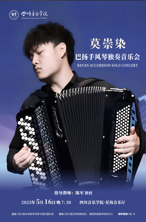 微信图片_20250520162514.png