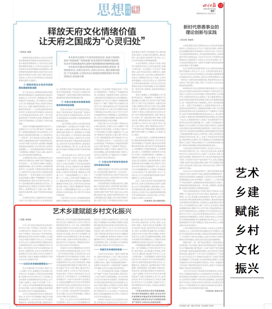 微信截图_20250604173857.png