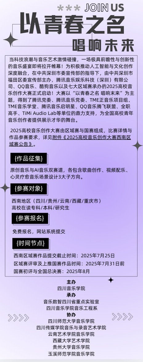 官网2.jpg