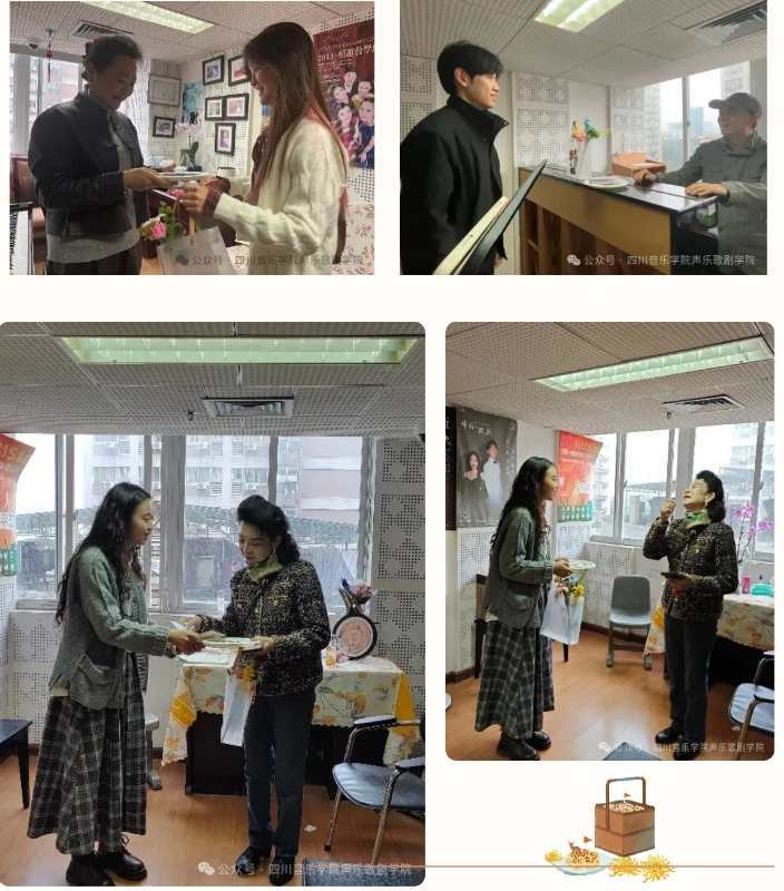 微信图片_20251104164017.jpg