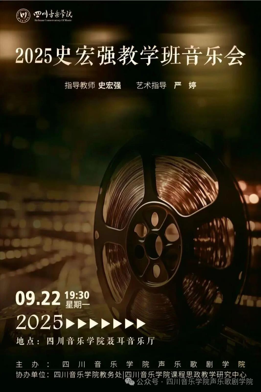 微信图片_2025-11-06_175441_826.jpg