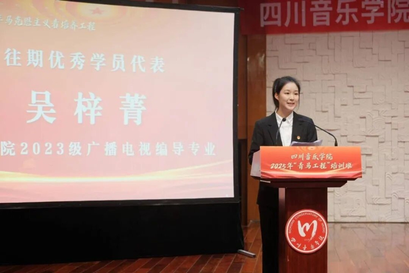 微信图片_2025-11-13_094021_321.jpg
