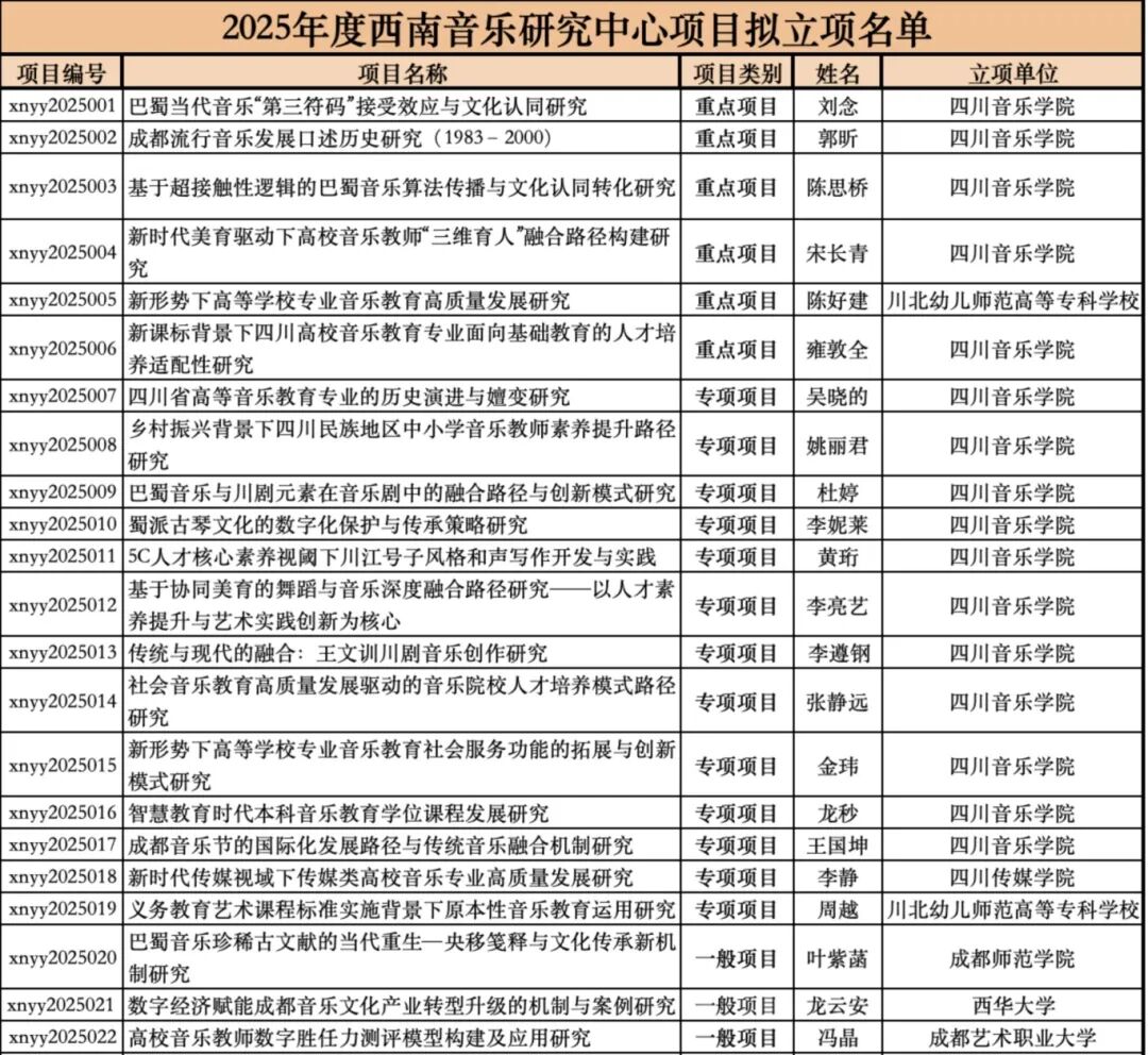 aefc1acfbc6863d7a92e73c98f73fb5c.jpg