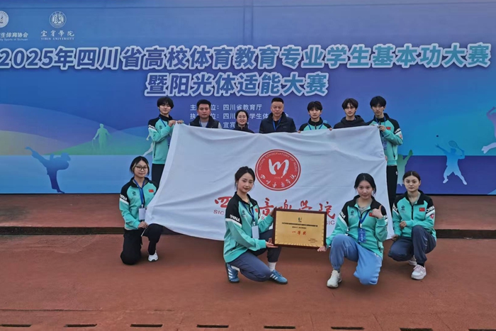 微信图片_20251201123758_2_1285_副本.jpg