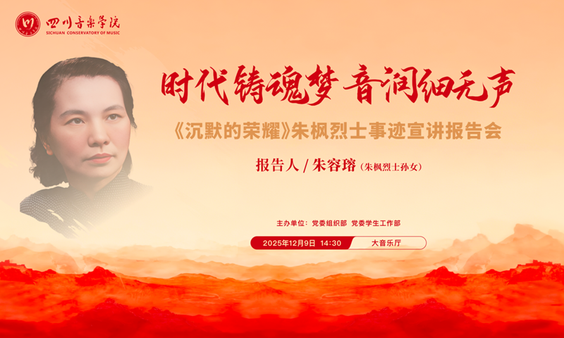 微信图片_2025-12-10_085351_674.png