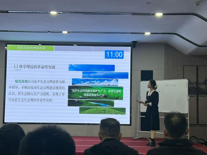 图片32.png