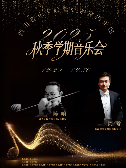微信图片_20251226182218_93_690.png