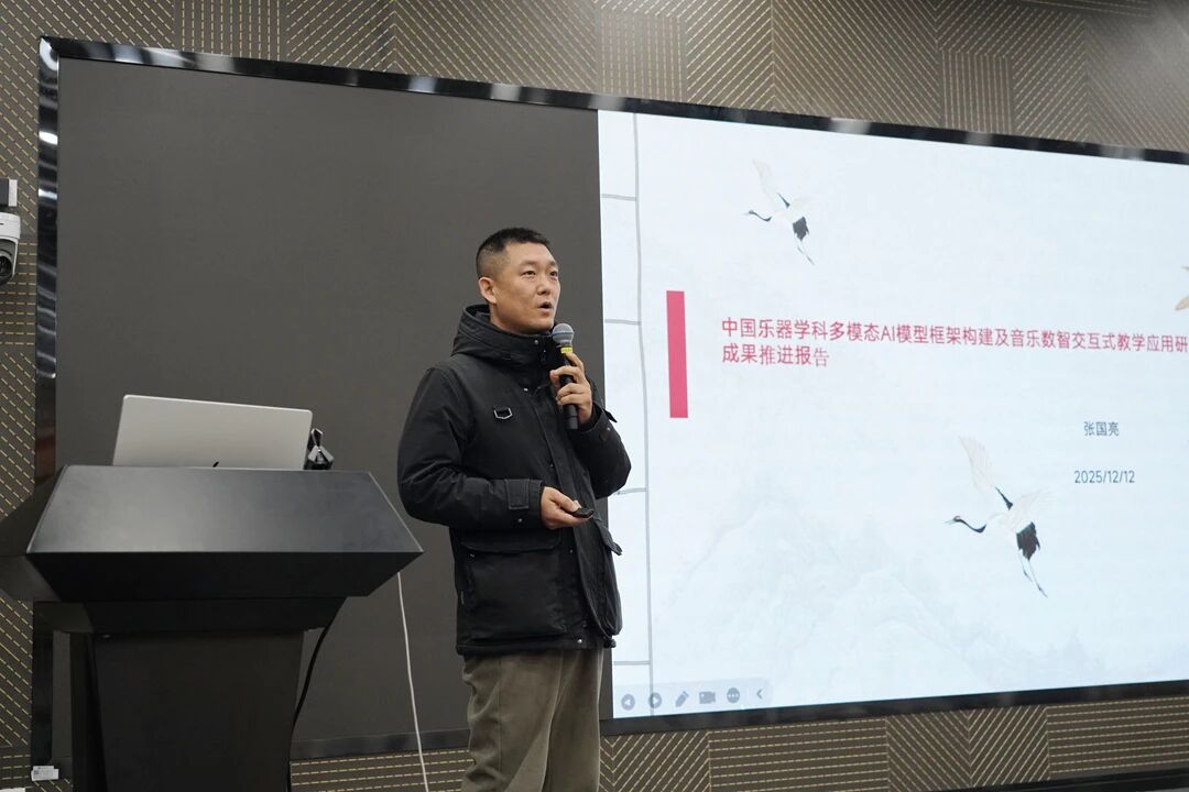 微信图片_2026-01-04_101517_072.jpg