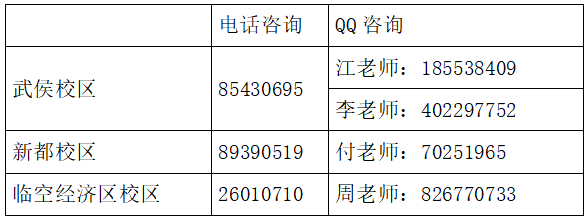 QQ截图20260318090018.png
