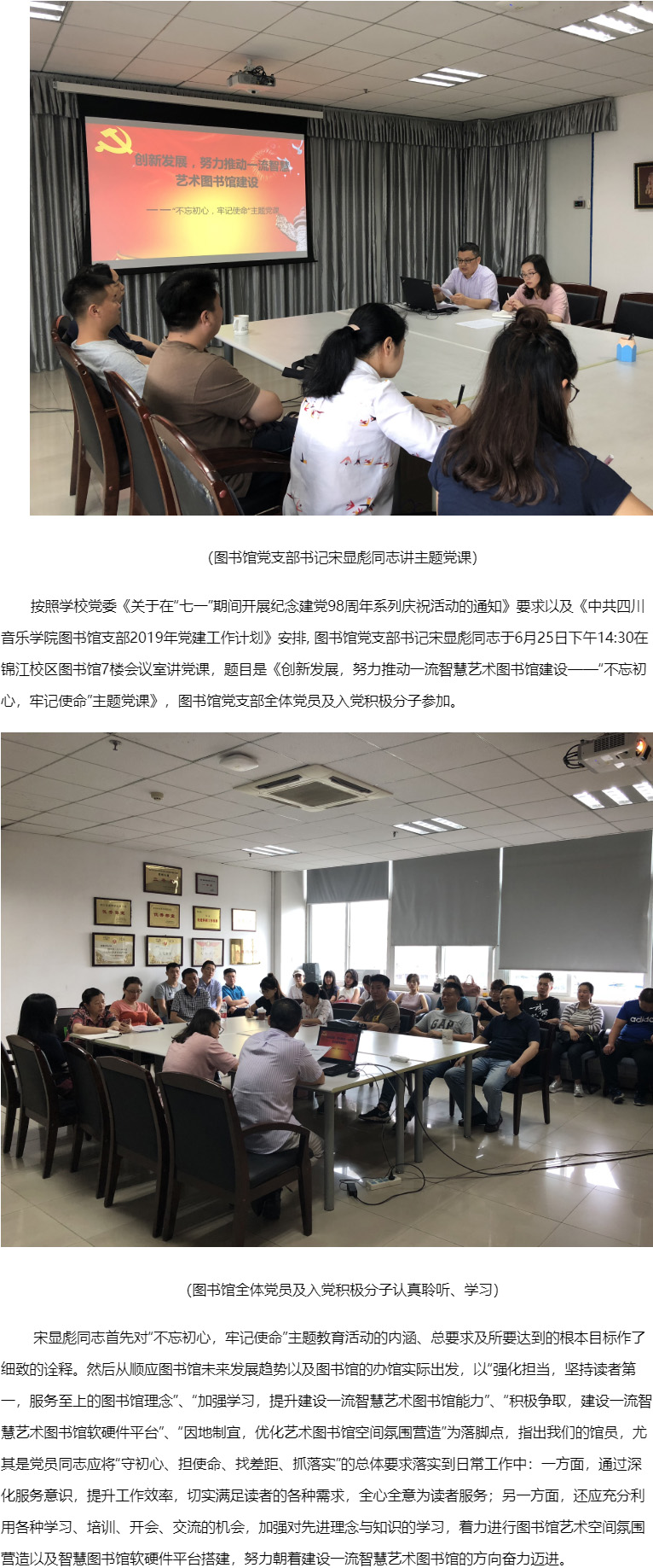 beat365在线唯一官网图书馆.jpg