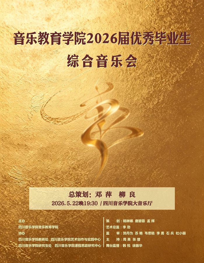 WPS图片_副本.jpg