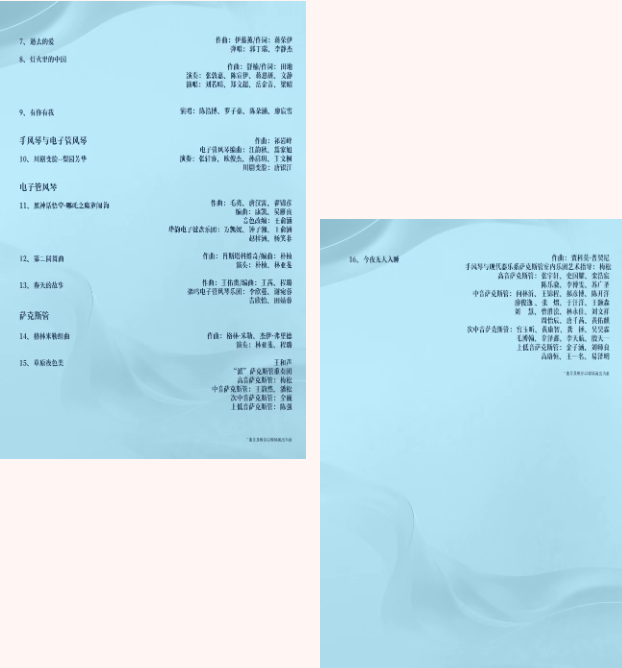 ffdc8bf4-33c8-4deb-a678-c755195bbd56.png ffdc8bf4-33c8-4deb-a678-c755195bbd56.png